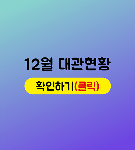 5b7282d0aac5c59b78efdd17d6c2d7f8_1699861